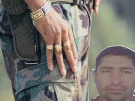 narco.jpg