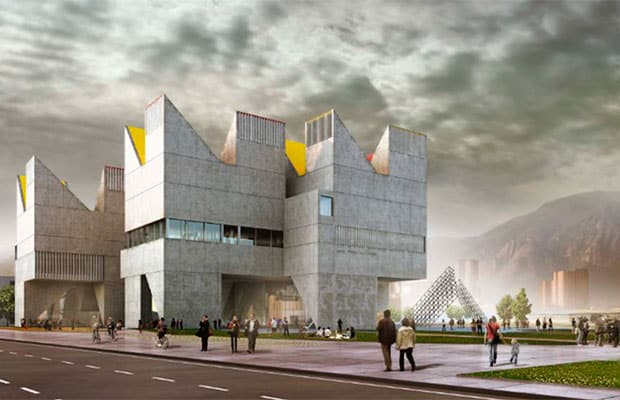 Museo Nacional de Memoria Hist&oacute;rica