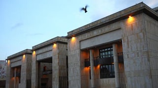 palaciodejusticia320x180.jpg